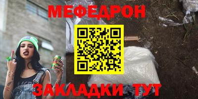 тгк Малоярославец