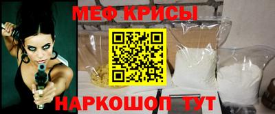 тгк Малоярославец