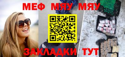 скорость mdpv Малгобек