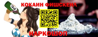 герыч Мариинск