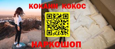 тгк Малоярославец
