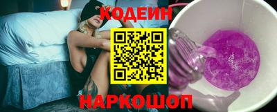 тгк Малоярославец