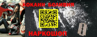 герыч Мариинск