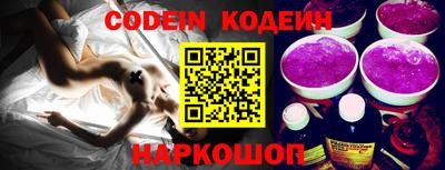 скорость mdpv Малгобек