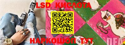 скорость mdpv Малгобек