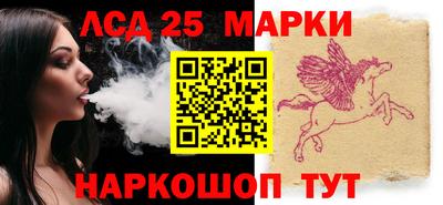 герыч Мариинск