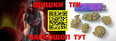 скорость mdpv Малгобек