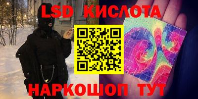 тгк Малоярославец