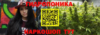 тгк Малоярославец