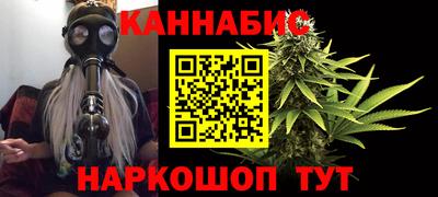 скорость mdpv Малгобек