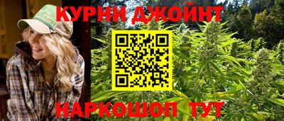 герыч Мариинск
