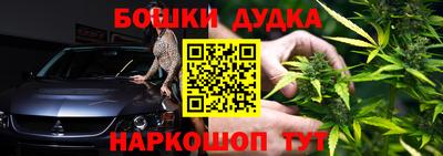 скорость mdpv Малгобек
