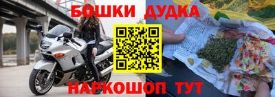 тгк Малоярославец