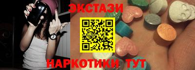 герыч Мариинск
