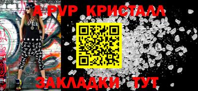 тгк Малоярославец