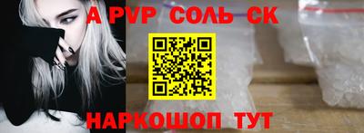 тгк Малоярославец