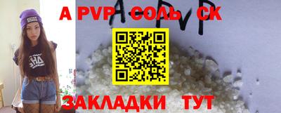 тгк Малоярославец