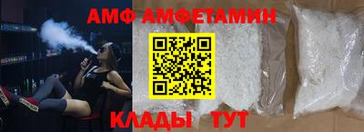 тгк Малоярославец