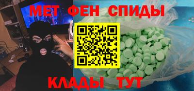тгк Малоярославец