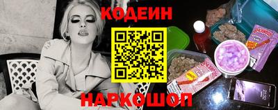 тгк Малоярославец