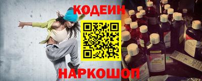 тгк Малоярославец