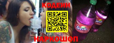 скорость mdpv Малгобек